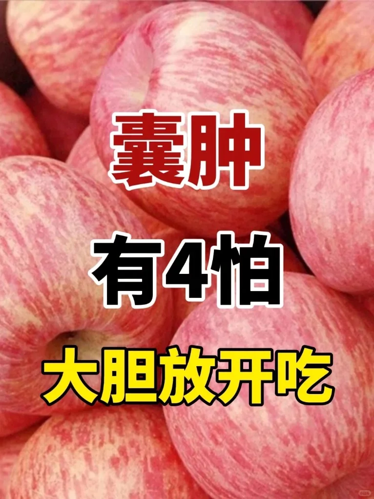 卵巢囊肿不再惧：中医调理与助孕健康管理秘籍