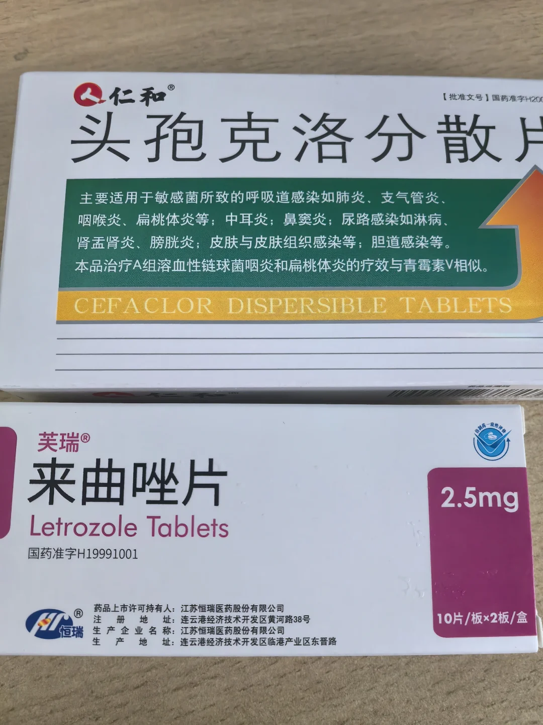试管助孕亲历：取卵第三天，身体感受与胚胎培养期待