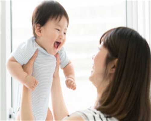 包生男孩-什么条件可以做试管婴儿，做试管的前提条件盘点